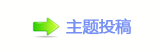 楟桹몋字隙疘楟❔兿